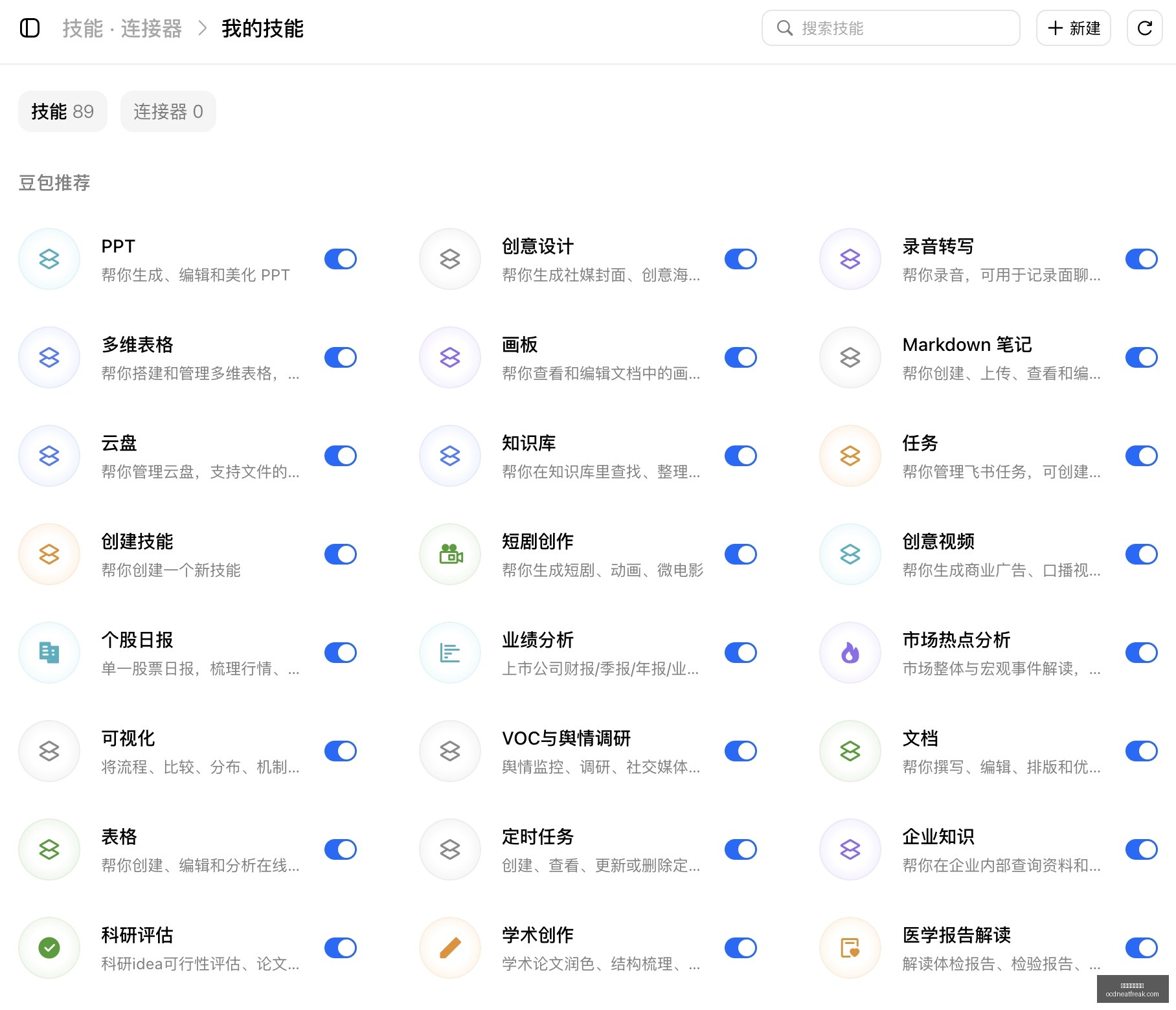 英国海上贸,易办公室揭,海湾地区多,澳门新葡京网址官网,澳门新葡京网址App,澳门新葡京网址下载,澳门新葡京网址登录,澳门新葡京网址平台